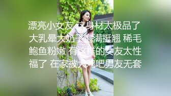 【中文字幕】【兄妹乱伦】哥哥帮妹妹刮阴毛后玩具虐阴，无套内射可爱清纯校服学生妹