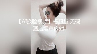 我这个身材怎么样