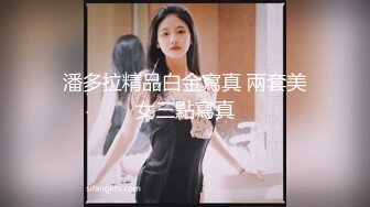 女神颜值姐妹花【无敌兔兔】双女激情，包臀裙红色丝袜