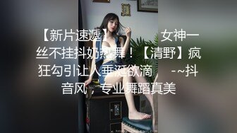 美东，夏天到了和女朋友