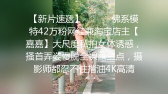 黑白护士反被病人打又粗又大的针的!