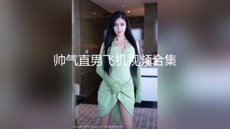 -麻豆传媒 MKYTN002 后入风骚美臀小姨 夏晴子