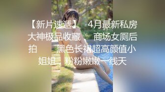 性感漂亮的短发美女假期酒店兼职援交被很会玩的顾客各种要求玩弄