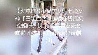  精彩绿母向剧情剪辑你的站街女妈妈 骚妈大早上起来就去站街卖逼 你妈吸鸡巴的样子太诱人了