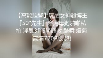 单男无套内射我老婆，还给我发视频炫耀