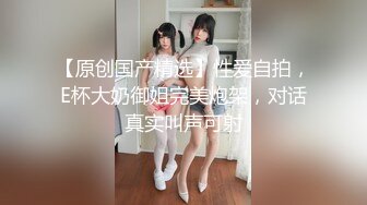 【国产版】[RAS-0283]乐奈子 金鱼的报恩 情人节限定宠物女友 皇家华人