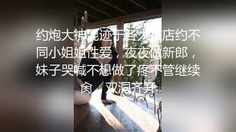 新人 喵喵 性感灰色短裙配性感魅惑黑丝 娇美姿态妩媚欲滴 曼妙身姿娇媚动人