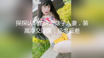 (双人拳交) (完整版) 体育生公零拳受双拳掏肛高潮不断罗马大帝扩松骚穴轮番配种