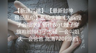 熟女是我的最爱 这样的美夫人一定是个绝色妇人 风韵犹存令人向往