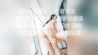 珠海美腿玉足小姐姐推特网红LISA私拍完~龟责榨精裸足丝袜推油精射 (3)