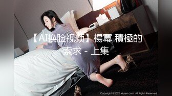 外表甜蜜清纯颜值美女！大尺度道具自慰！撩起衣服揉捏柰子，震动棒摩擦阴蒂，抽插跪地翘起美臀