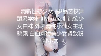 【新片速遞】 麻豆传媒 MCY0081 伦理错乱 乱伦双马尾亲妹妹-李允熙【水印】