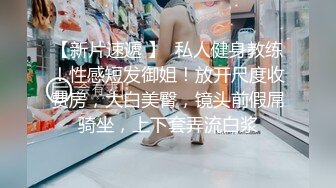 土豪胖哥酒店重金约操2位极品性感漂亮的俄罗斯美女，无毛粉嫩美穴轮流爆插，射完后美女把鸡巴搞硬自己还往逼里放