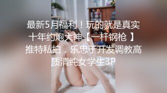 新来的爆乳女神全程露脸，情趣装白丝诱惑好极品，揉着骚奶子自慰骚穴特写展示，淫声荡语互动狼友看了秒硬