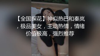 极品小学妹【宅在家里的小姐妹】超级大奶子，睡梦中被男友搞醒，无套啪啪，灯光下白的让人心慌，超赞 (2)