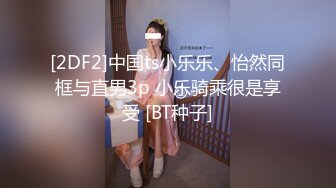 调教兄弟女友