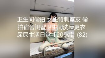 漂亮妹子用小嘴让对方开心