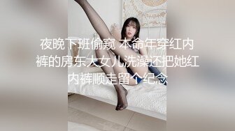 橋本香菜 NTR長腿人妻的報復 玩遍尤物身體 女神首次全程肛交 酥麻緊致後庭 爆榨勁射玉足