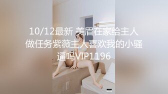 MTVQ17.EP3.凌薇.寻宝吧女神.EP3.高冷女神的性爱寻宝.麻豆传媒映画