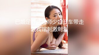 最新商城偷窥二只无毛美鲍鱼嘘嘘