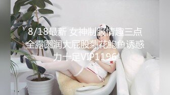 ❤️纯欲小学妹❤️反差清纯少女〖优咪〗甜美清纯女高学妹是个反差婊 细长黑丝美腿粉嫩小穴 M属性 在主人的命令下高潮