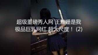 小酒窝翁馨_2024-01-25_22-25_90.8min_1