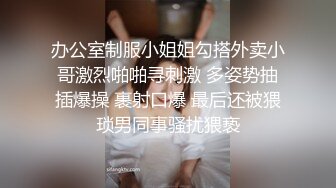 极品美乳人妻『kyara_sss』✿奶子又大胸型又好看，还特么巨骚，被操的时候喜欢说淫语，巨顶！美乳丰臀超反差