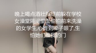  监控破解小伙酒店开房操漂亮的黑丝小女友准备了多套服装连干几炮