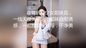 极品八字大奶网红美少女伊娃剧情换衣间被色男掏个洞偷窥将计就计现场自慰一会一根J8从洞里出来