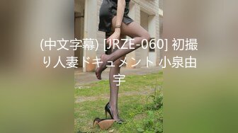 骚女『悠悠』约3粉丝1人啪啪2人拍摄轮流玩 累了就换人