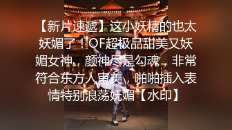 Al—俞定延 舌功了得舔逼狂魔