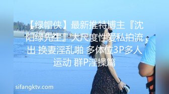 极品骚妇【蜜桃】❤️风韵犹存口活精湛~和炮友操遍