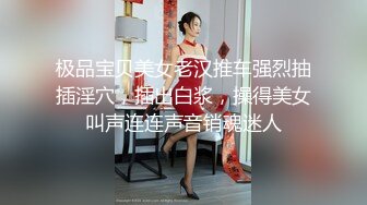 18岁广东妹妹发来的自慰视频-健身-大鸡巴-教练