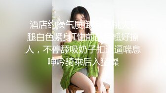 极品白虎天花板 ▌粉色情人▌OL御姐沦为主人玩物 直顶花蕊 女上位榨汁抽射