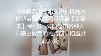 HenTaipei狠台北-骚气黑丝眼镜娘大长腿女上位摇到受不了!