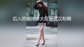 大奶少妇偷情 被无套输出 啊 你坏死啦 鸡吧就是在门口蹭来蹭去不进门 弄的大姐娇喘连连