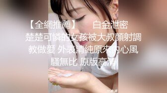 XKQP004 昀希 合租少妇的深夜需求 星空无限传媒