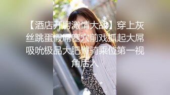 【新片速遞】 淫荡夫妻秀露脸啪啪无套做爱，黑丝长腿，射在脚上 射了很多