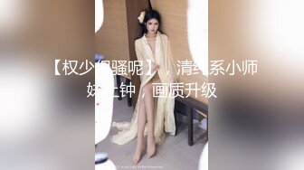 173CM长腿骚货  带情趣装磨蹭自摸调情  69姿势舔逼 大屁股骑乘爆操