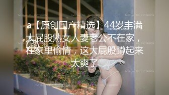 美女伪娘夏姬第三集