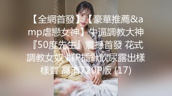 扣扣傳媒 91Fans QDOG008 騎操嬌弱台妹 cola醬