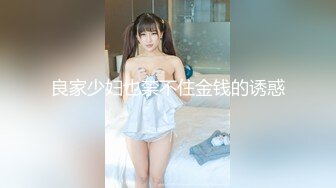 むっちりなオッパイ、柔らかそうなお尻…桃瀬友梨奈