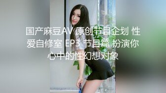 永远不知道满足的少妇