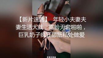 【熟女丶少妇丶阿姨】韵味十足骚女透视装红色内衣