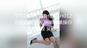 300-NSY女神瑜伽裤女神性感瑜伽裤 完美勾勒出女神魔鬼身材 灌满她的小骚穴，是对她努力做瑜伽最大的肯定