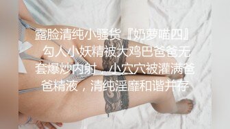 清纯可爱的 新约的妞，口活真好