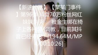 ♈尤物榨汁姬♈哥哥你的女友会像我这样嘛 撅着屁股让哥哥无套插入骚穴，呻吟勾魂，阴道裹着鸡巴让小哥快速抽插浪叫不止 (4)