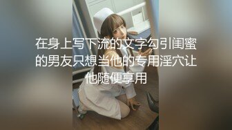 大学校园女厕全景偷拍多位漂亮学妹嘘嘘⭐各种美鲍轮流呈现 (1)