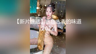 美女去男友家约会被偷拍视频流出