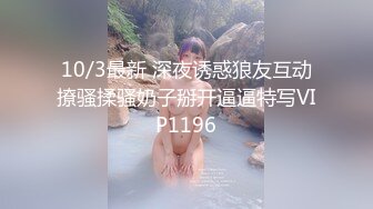 [2DF2]鸭哥侦探约了个长相甜美妹子啪啪，近距离拍摄口交摸逼骑乘大力猛操 -  [BT种子]